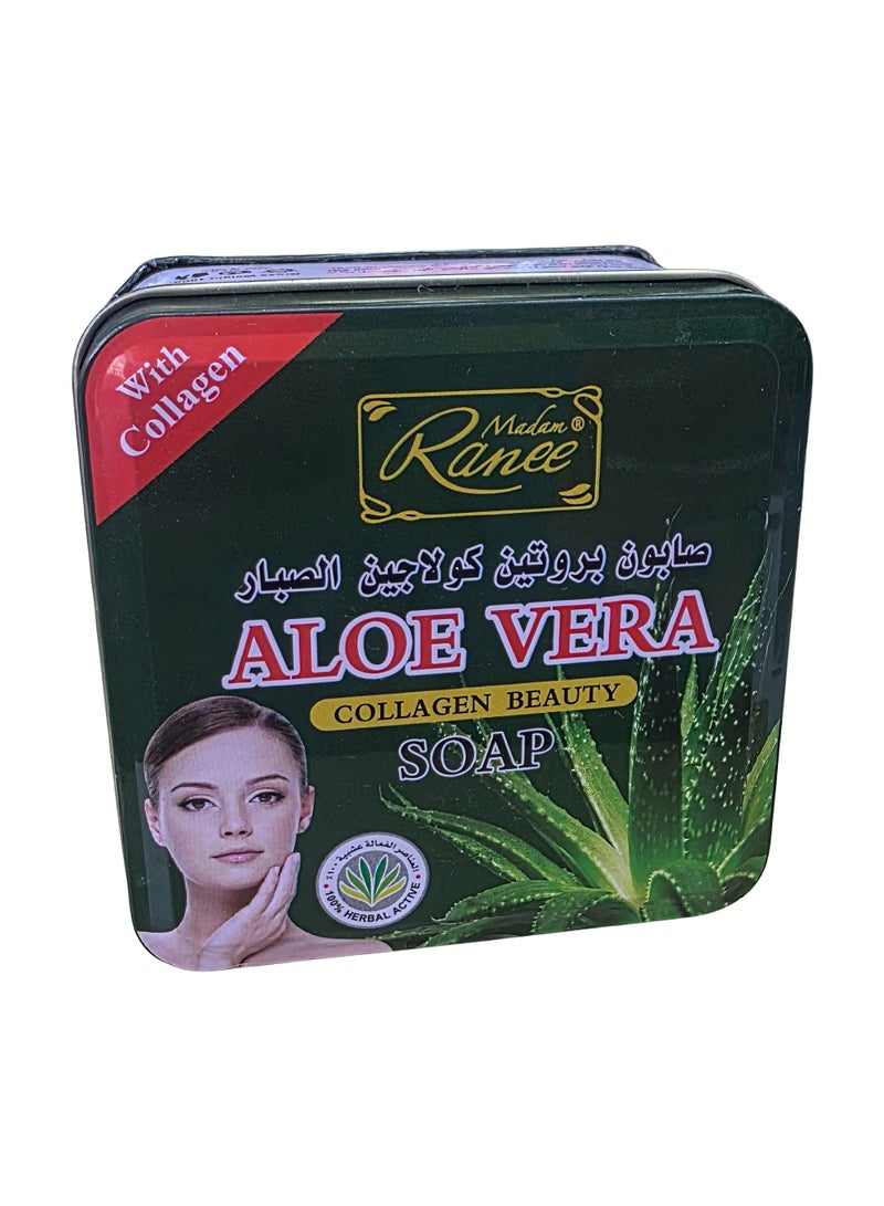 صابون تجميلي بالكولاجين والصبار - منظف عشبي مغذي للبشرة للوجه والجسم - 100 غرام